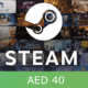 Steam Gift Card 40 AED Global Activation Code