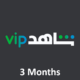 Shahid VIP – 12 months Subscription Account