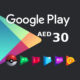 Google Play AED 30 AE Gift Card