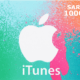 iTunes SAR 1000 SA Card