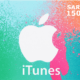 iTunes SAR 150 SA Card