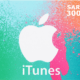 iTunes SAR 300 SA Card